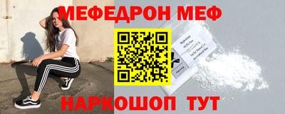 mdma Изобильный