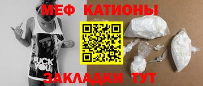 mdma Изобильный