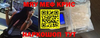 прущий лед Ирбит