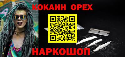 прущий лед Ирбит