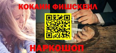 прущий лед Ирбит