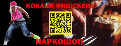 mdma Изобильный
