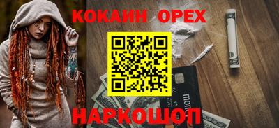 прущий лед Ирбит