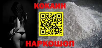 mdma Изобильный