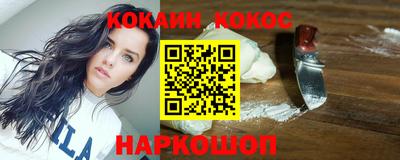 прущий лед Ирбит
