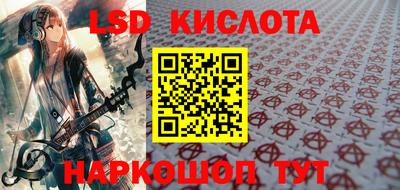 мефедрон мука Ипатово