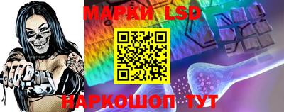 мефедрон мука Ипатово