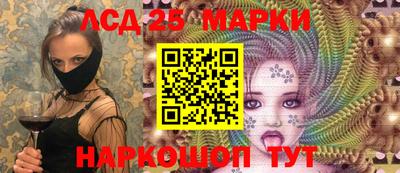 мефедрон мука Ипатово