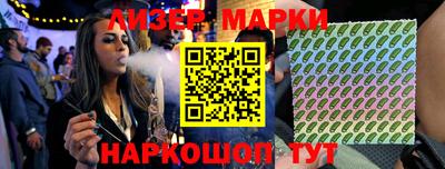 прущий лед Ирбит
