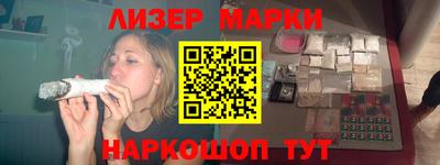 прущий лед Ирбит