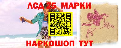 прущий лед Ирбит