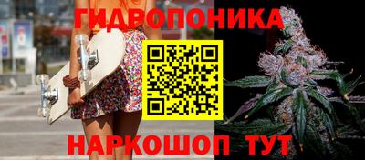 мефедрон мука Ипатово