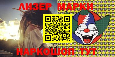 mdma Изобильный