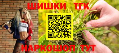 мефедрон мука Ипатово
