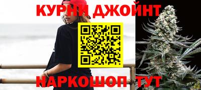 прущий лед Ирбит