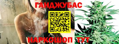 мефедрон мука Ипатово
