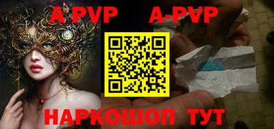 прущий лед Ирбит
