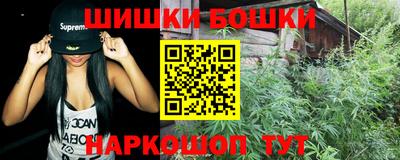 mdma Изобильный