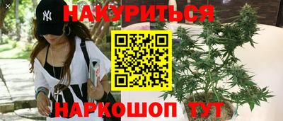 прущий лед Ирбит