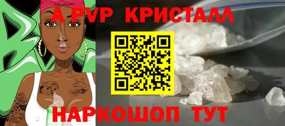 mdma Изобильный