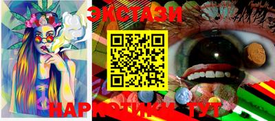 mdma Изобильный