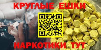 mdma Изобильный