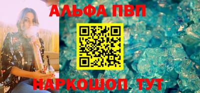 mdma Изобильный