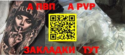 mdma Изобильный
