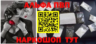 mdma Изобильный