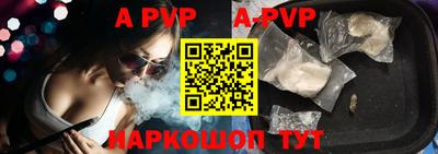 прущий лед Ирбит
