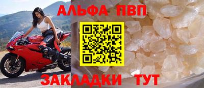 mdma Изобильный