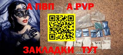 mdma Изобильный
