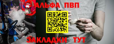 прущий лед Ирбит