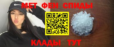 mdma Изобильный