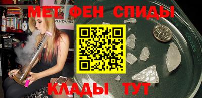 mdma Изобильный