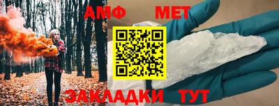 прущий лед Ирбит
