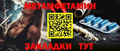 mdma Изобильный