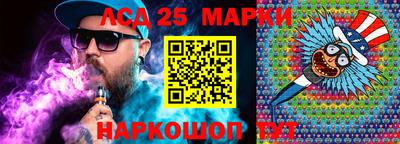 прущий лед Ирбит
