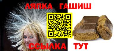 прущий лед Ирбит
