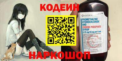 mdma Изобильный