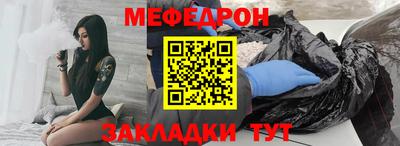 mdma Изобильный