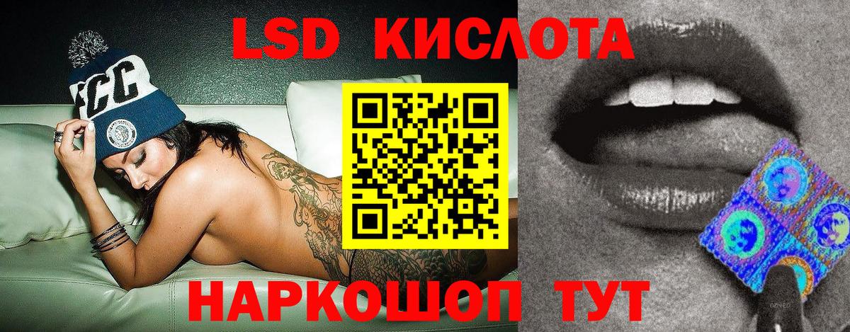 Марки N-bome 1500мкг  Вход с VPN  Марки N-bome  Лабытнанги 